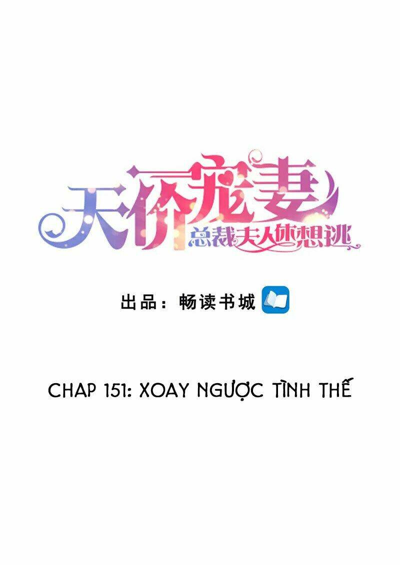 Cưng Chiều Vợ Yêu Chapter 151 - Trang 2