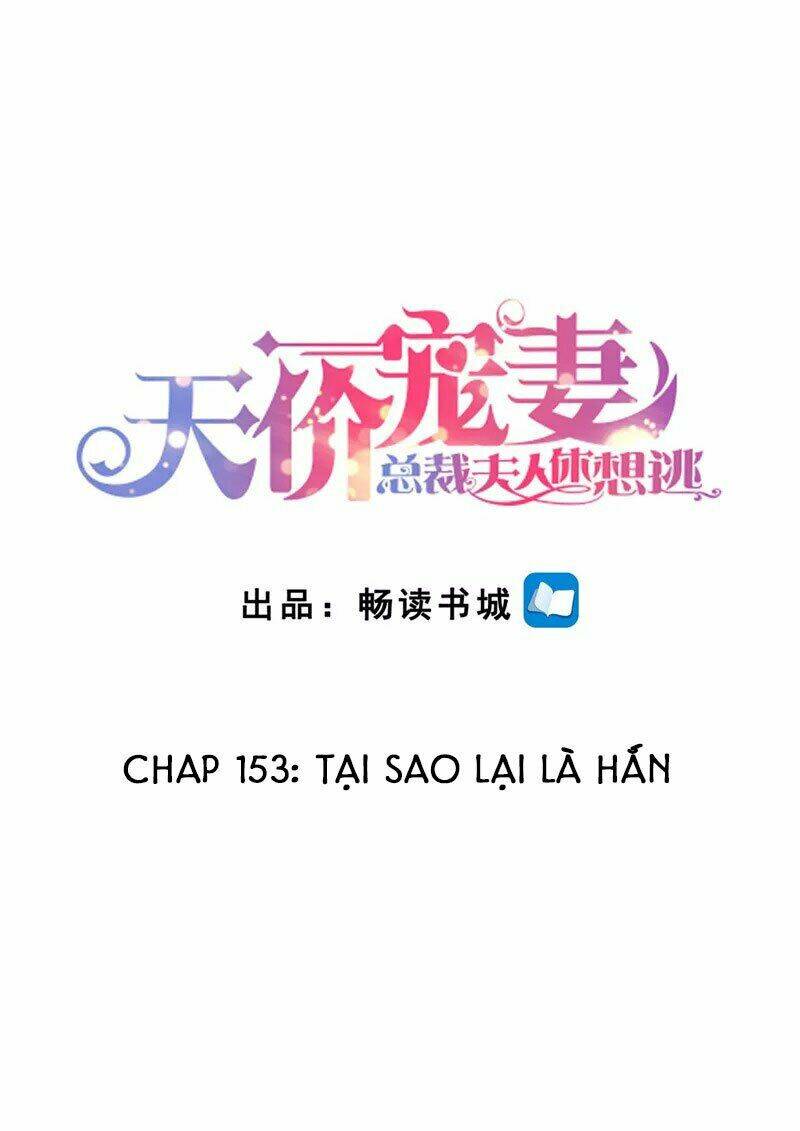 Cưng Chiều Vợ Yêu Chapter 153 - Trang 2