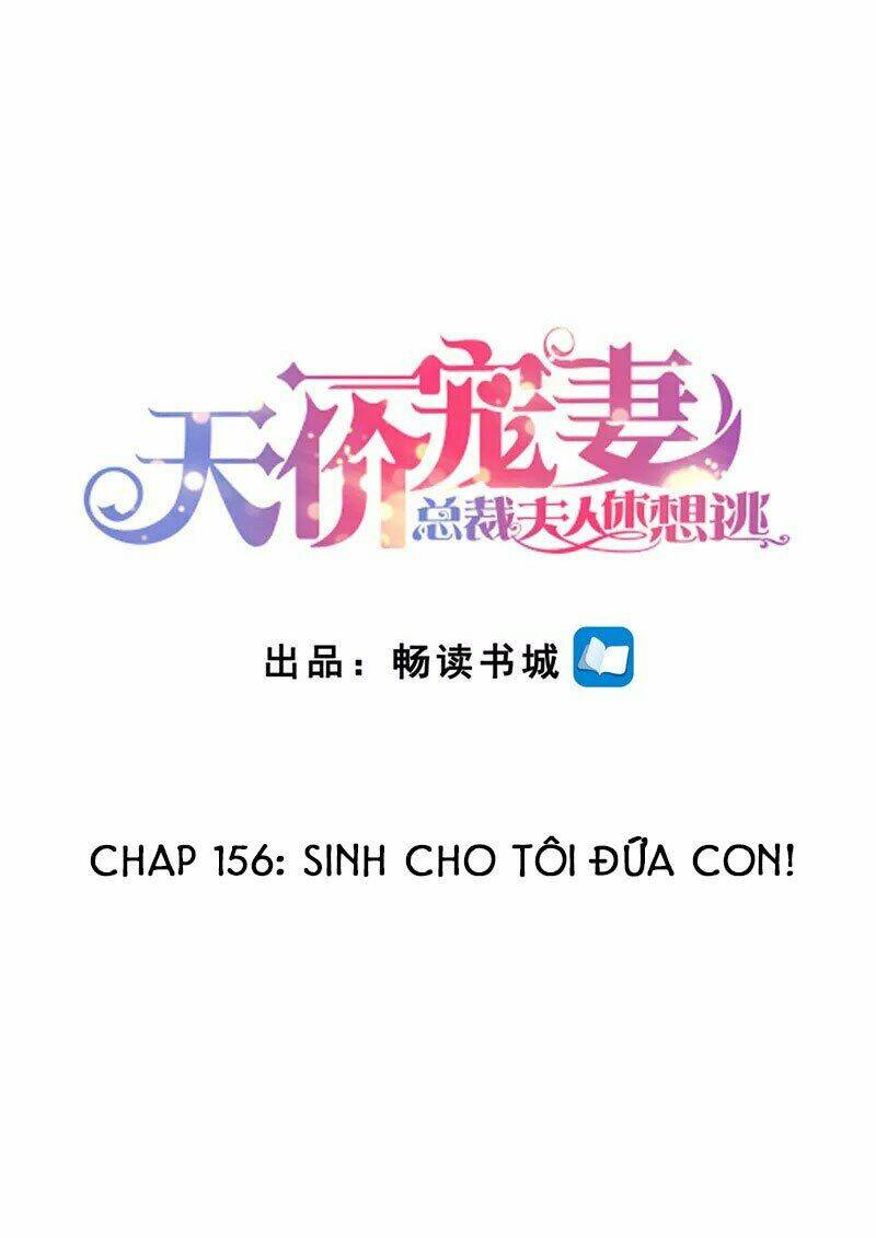 Cưng Chiều Vợ Yêu Chapter 156 - Trang 2