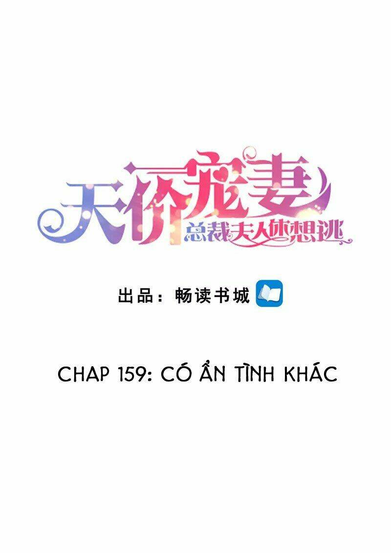 Cưng Chiều Vợ Yêu Chapter 159 - Trang 2