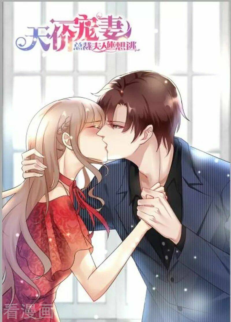 Cưng Chiều Vợ Yêu Chapter 160 - Trang 2