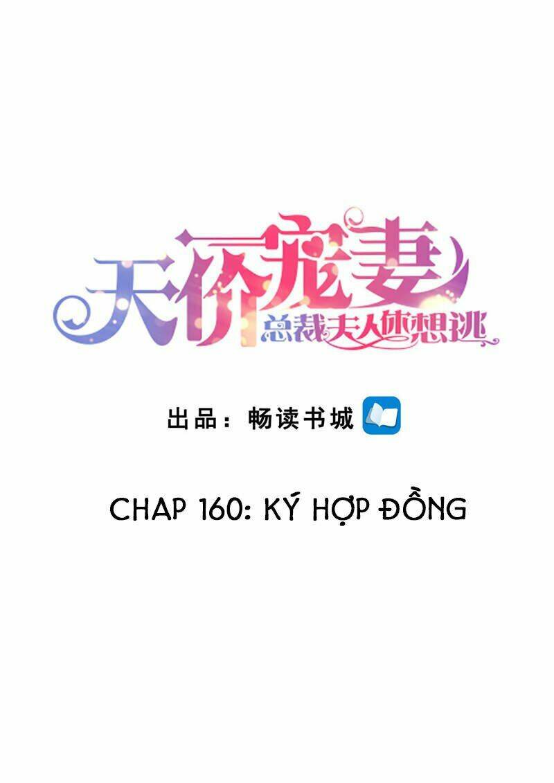 Cưng Chiều Vợ Yêu Chapter 160 - Trang 2