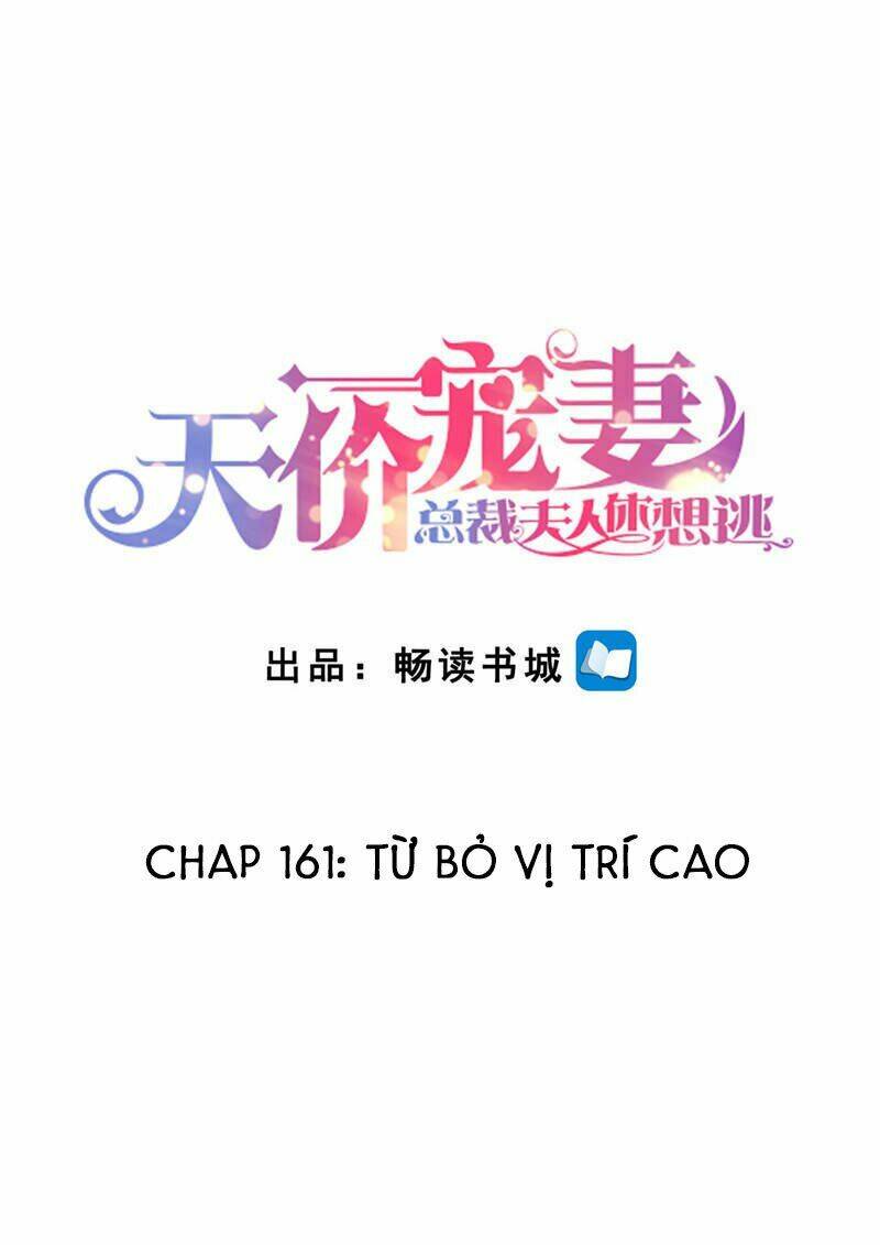 Cưng Chiều Vợ Yêu Chapter 161 - Trang 2