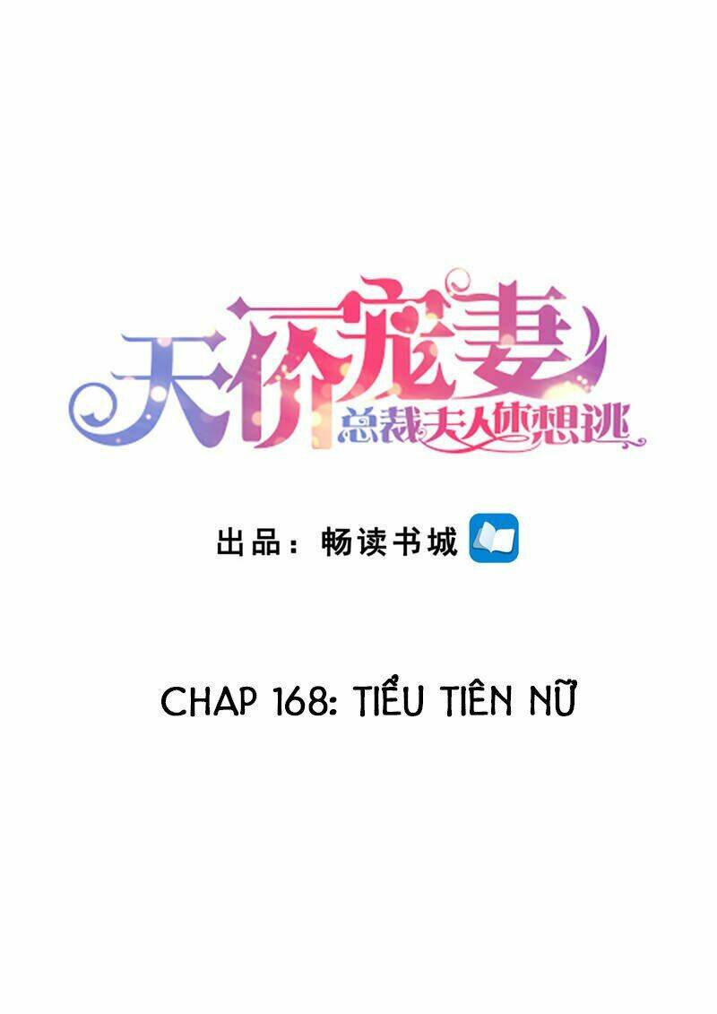 Cưng Chiều Vợ Yêu Chapter 168 - Trang 2
