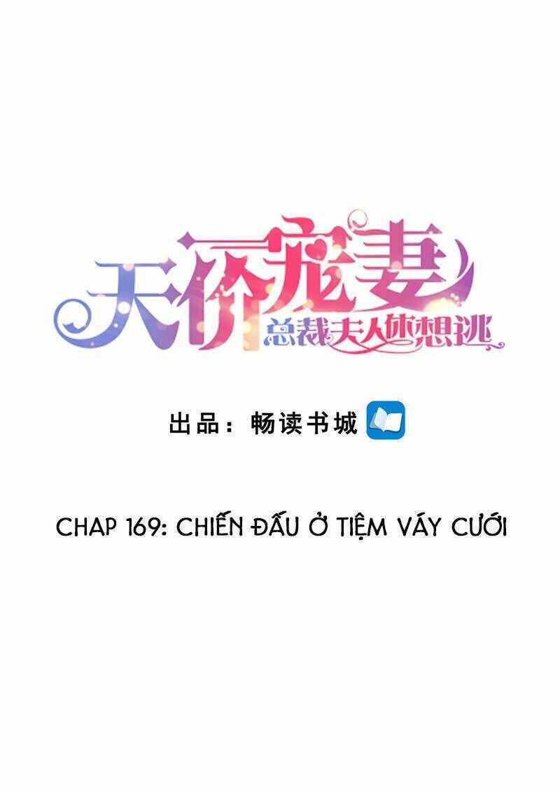 Cưng Chiều Vợ Yêu Chapter 169 - Trang 2