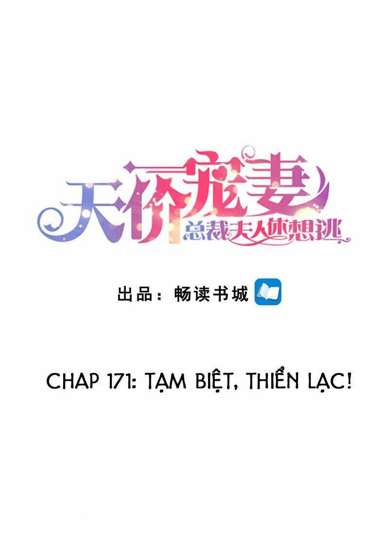 Cưng Chiều Vợ Yêu Chapter 171 - Trang 2