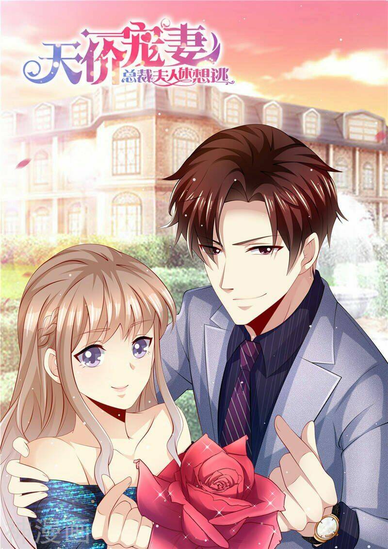 Cưng Chiều Vợ Yêu Chapter 179 - Trang 2