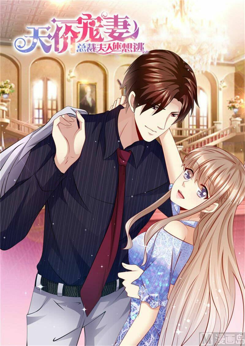 Cưng Chiều Vợ Yêu Chapter 182 - Trang 2