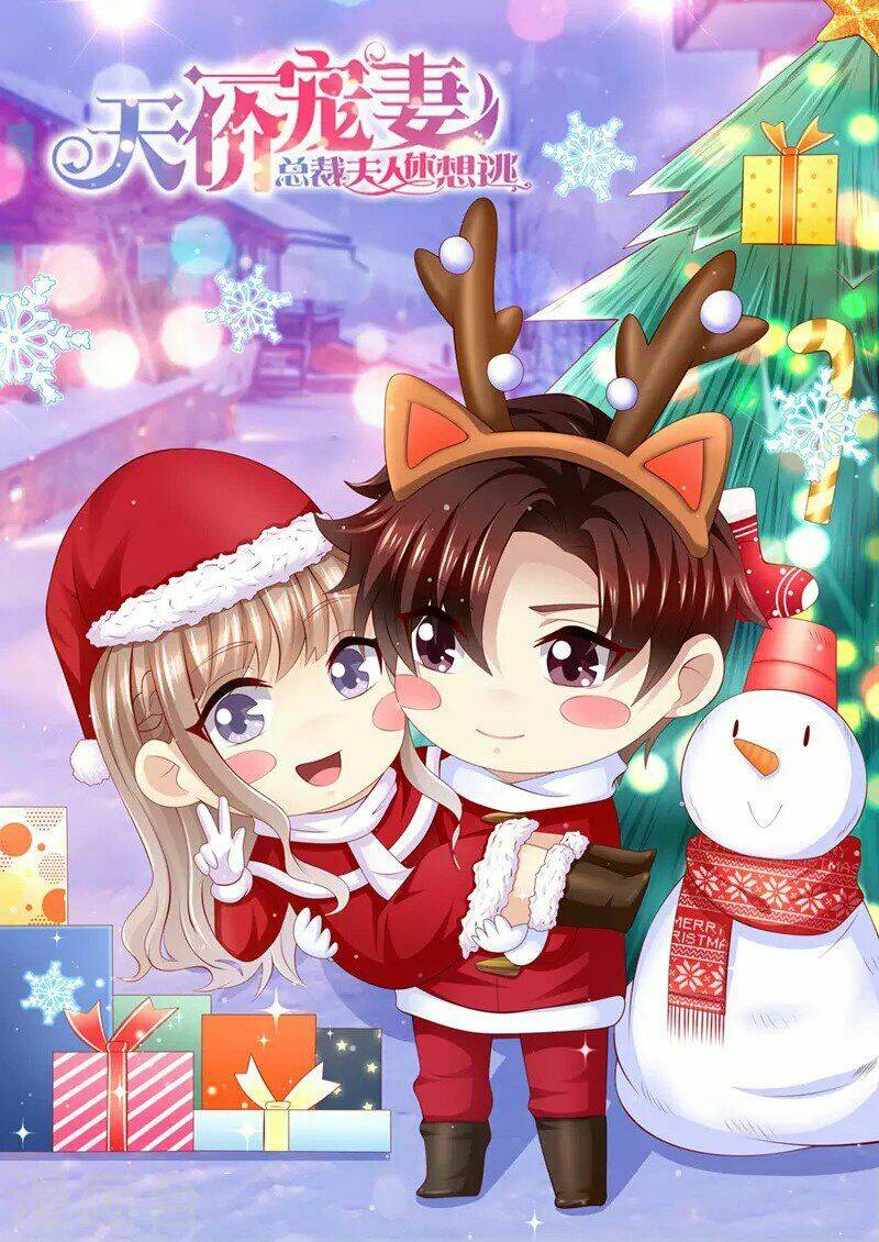 Cưng Chiều Vợ Yêu Chapter 185 - Trang 2