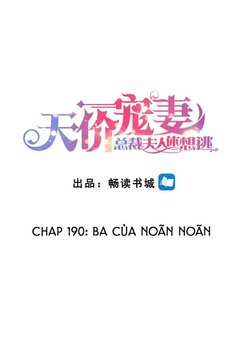 Cưng Chiều Vợ Yêu Chapter 190 - Trang 2