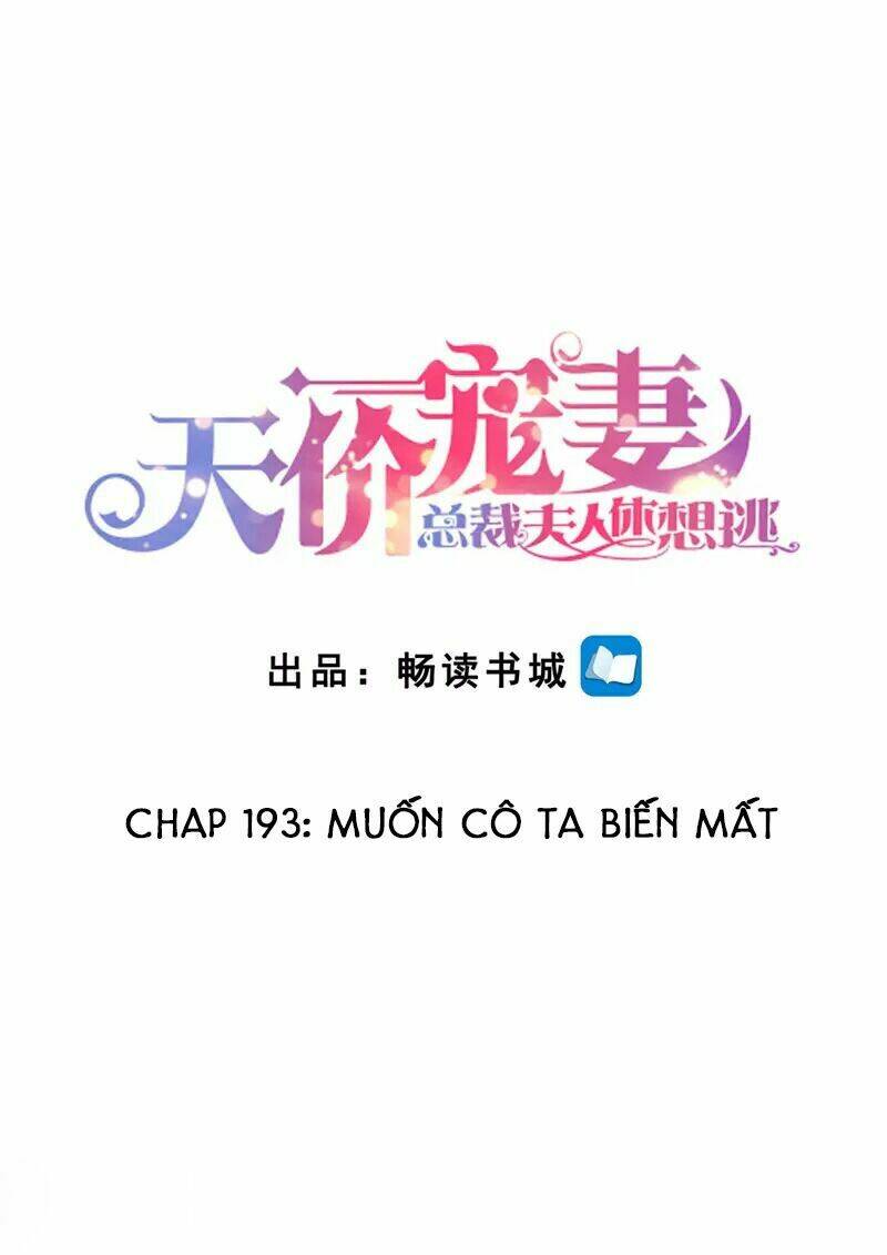 Cưng Chiều Vợ Yêu Chapter 193 - Trang 2