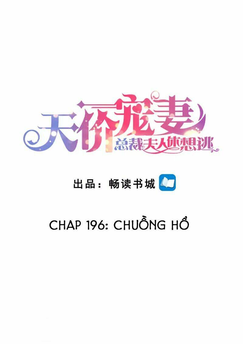 Cưng Chiều Vợ Yêu Chapter 196 - Trang 2