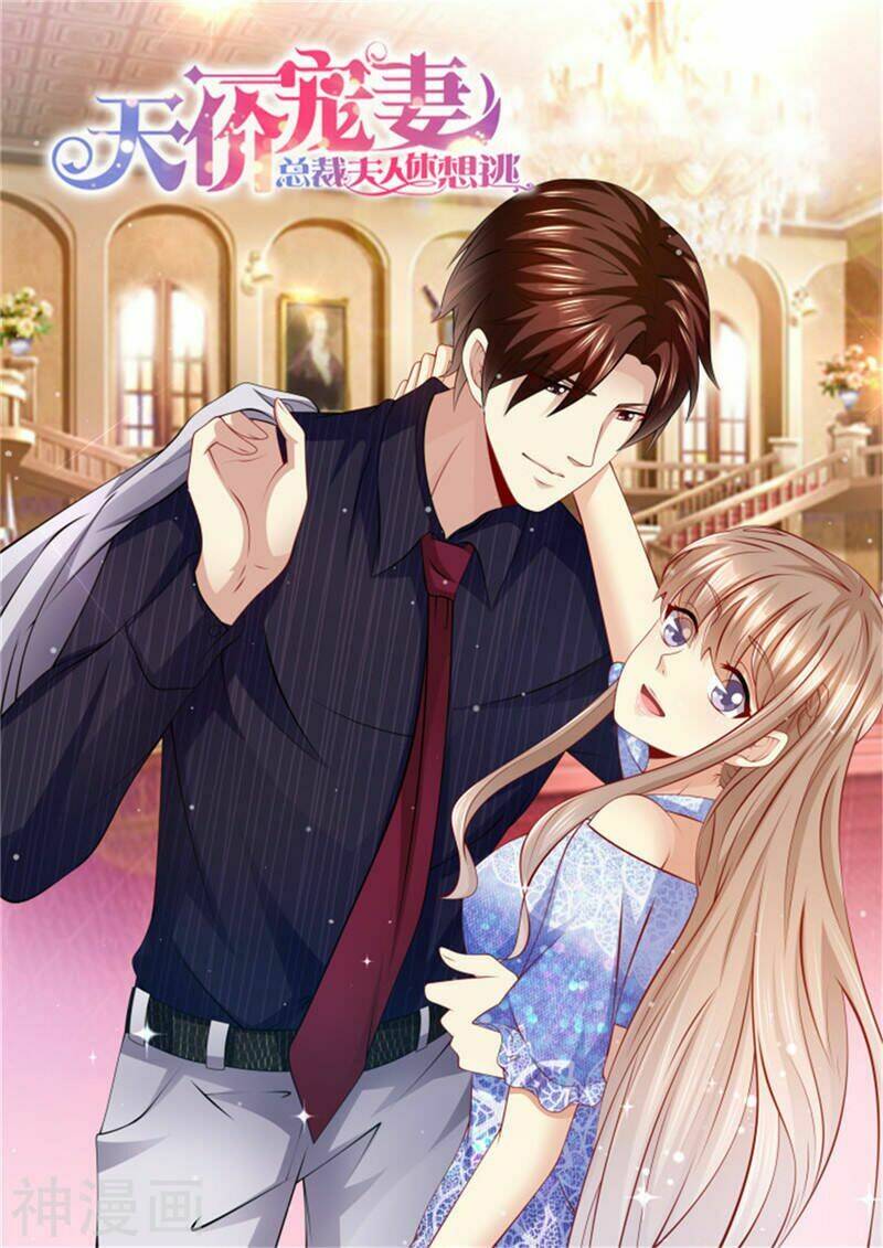 Cưng Chiều Vợ Yêu Chapter 207 - Trang 2