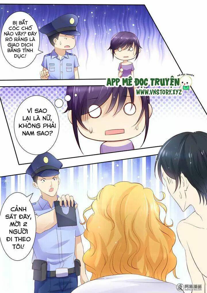 Cưng Chiều Vợ Yêu Chapter 21 - Trang 2