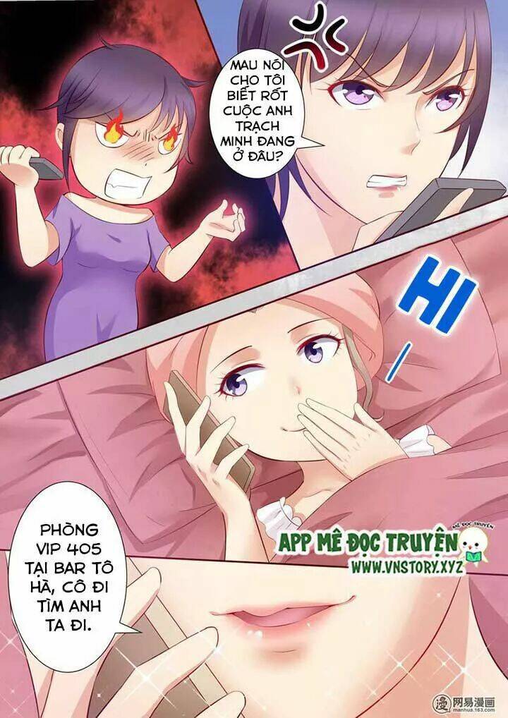 Cưng Chiều Vợ Yêu Chapter 21 - Trang 2