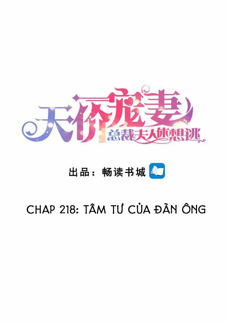 Cưng Chiều Vợ Yêu Chapter 218 - Trang 2