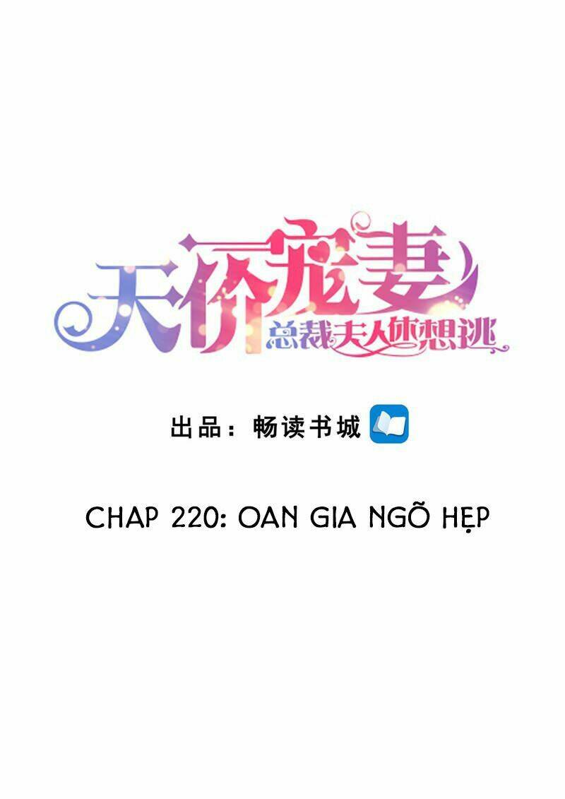 Cưng Chiều Vợ Yêu Chapter 220 - Trang 2