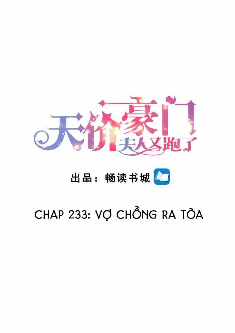 Cưng Chiều Vợ Yêu Chapter 233 - Trang 2