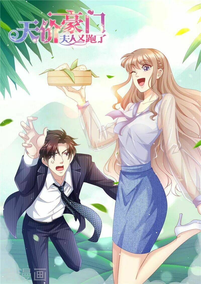 Cưng Chiều Vợ Yêu Chapter 244 - Trang 2