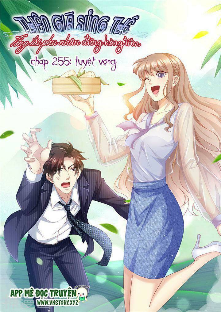 Cưng Chiều Vợ Yêu Chapter 255 - Trang 2