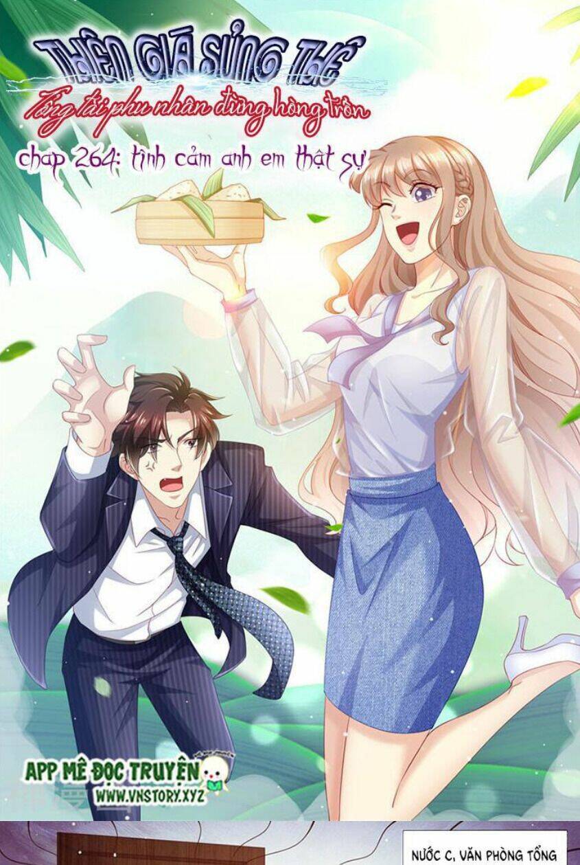 Cưng Chiều Vợ Yêu Chapter 264 - Trang 2