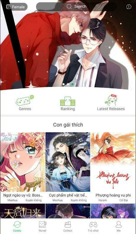 Cưng Chiều Vợ Yêu Chapter 265 - Trang 2