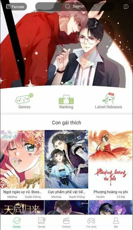 Cưng Chiều Vợ Yêu Chapter 267 - Trang 2