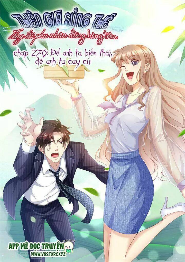 Cưng Chiều Vợ Yêu Chapter 270 - Trang 2