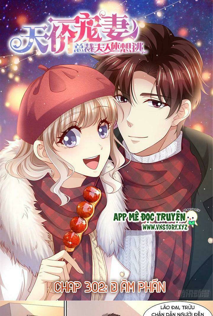 Cưng Chiều Vợ Yêu Chapter 302 - Trang 2