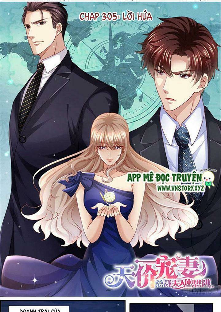 Cưng Chiều Vợ Yêu Chapter 305 - Trang 2