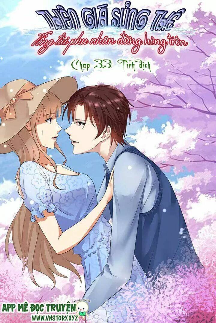 Cưng Chiều Vợ Yêu Chapter 33 - Trang 2