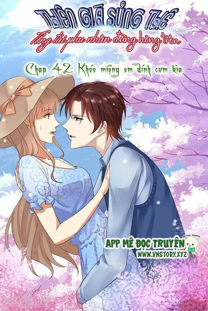 Cưng Chiều Vợ Yêu Chapter 42 - Trang 2