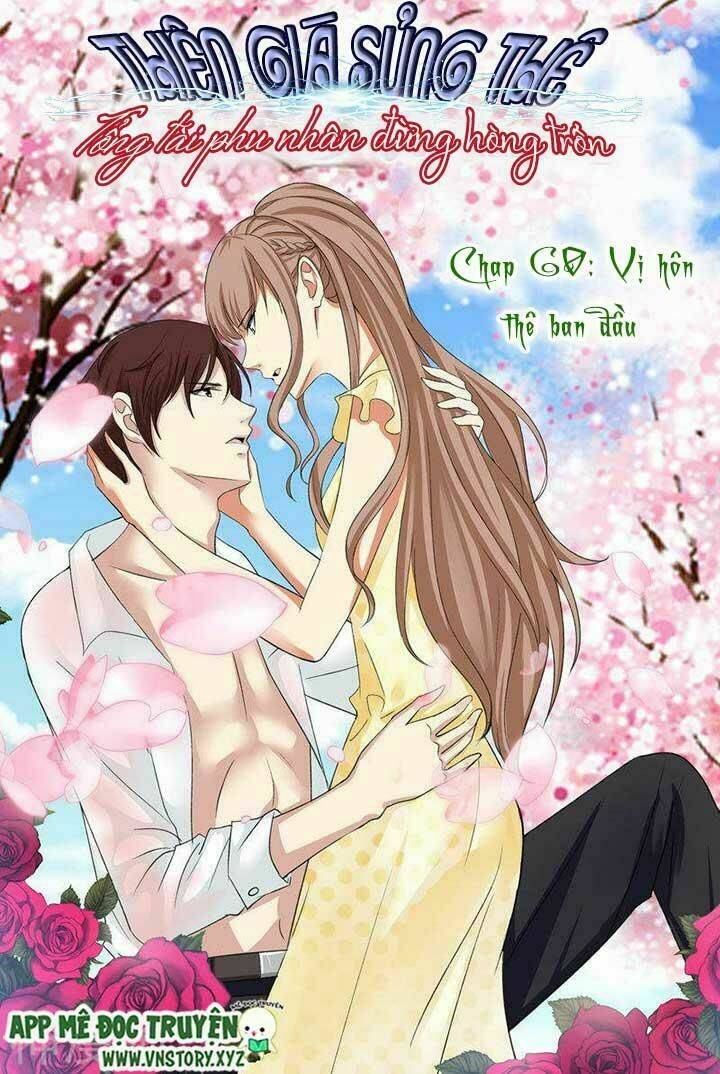 Cưng Chiều Vợ Yêu Chapter 60 - Trang 2