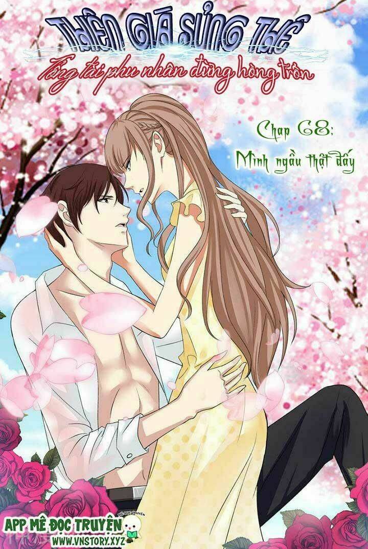 Cưng Chiều Vợ Yêu Chapter 68 - Trang 2