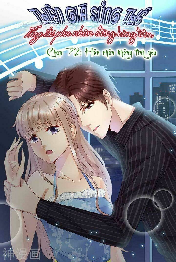 Cưng Chiều Vợ Yêu Chapter 72 - Trang 2
