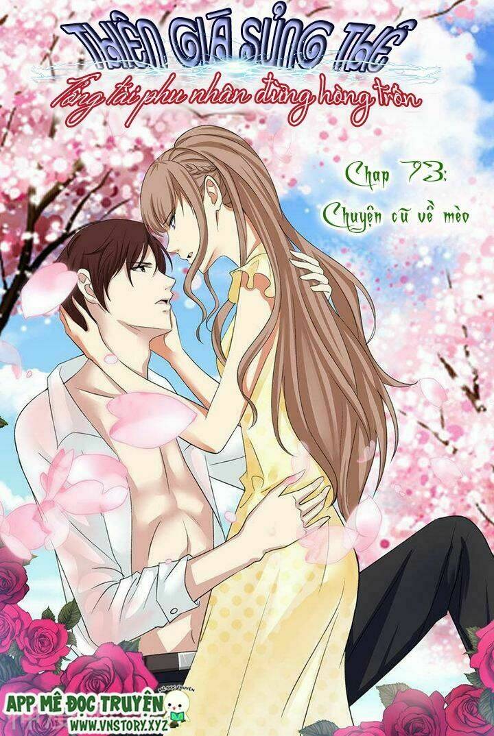 Cưng Chiều Vợ Yêu Chapter 73 - Trang 2