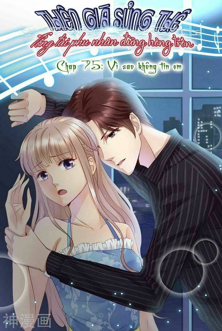 Cưng Chiều Vợ Yêu Chapter 75 - Trang 2