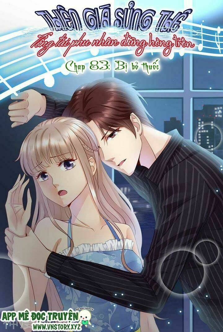 Cưng Chiều Vợ Yêu Chapter 83 - Trang 2