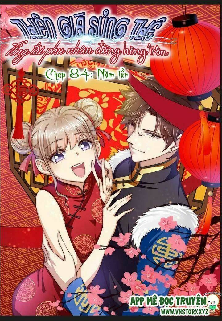 Cưng Chiều Vợ Yêu Chapter 84 - Trang 2