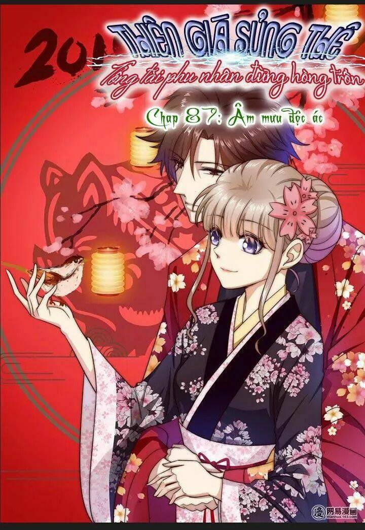 Cưng Chiều Vợ Yêu Chapter 87 - Trang 2