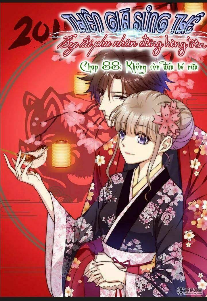 Cưng Chiều Vợ Yêu Chapter 88 - Trang 2