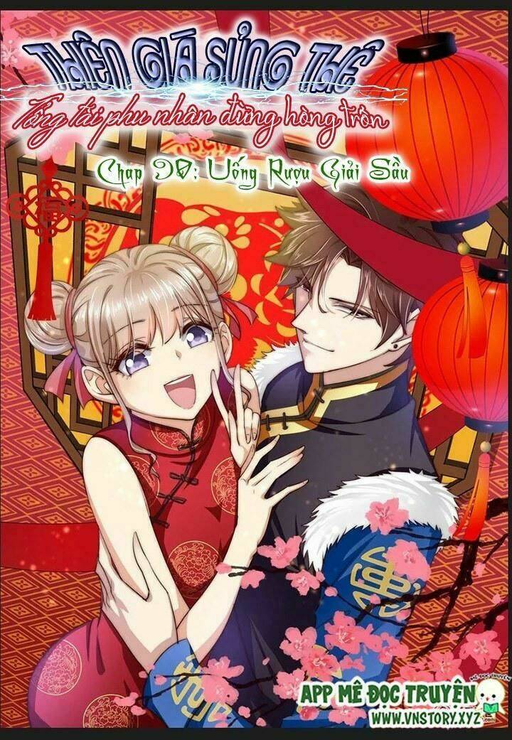 Cưng Chiều Vợ Yêu Chapter 90 - Trang 2