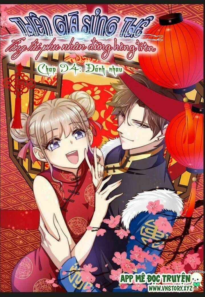 Cưng Chiều Vợ Yêu Chapter 94 - Trang 2