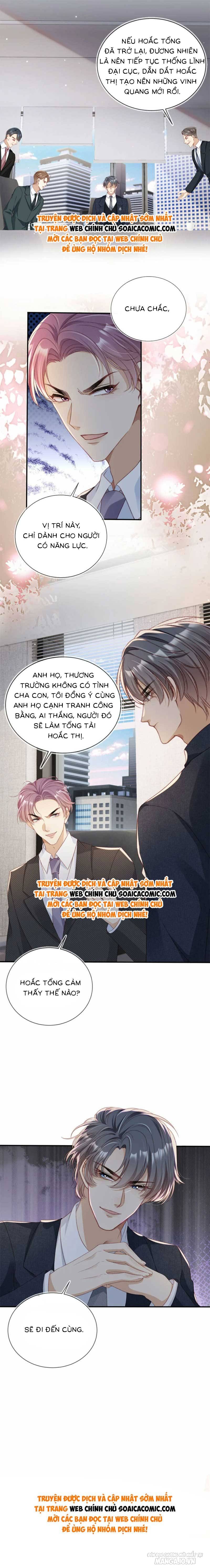 Cùng Đại Lão Vả Mặt Cặn Bả Sau Trọng Sinh Chapter 25 - Trang 2