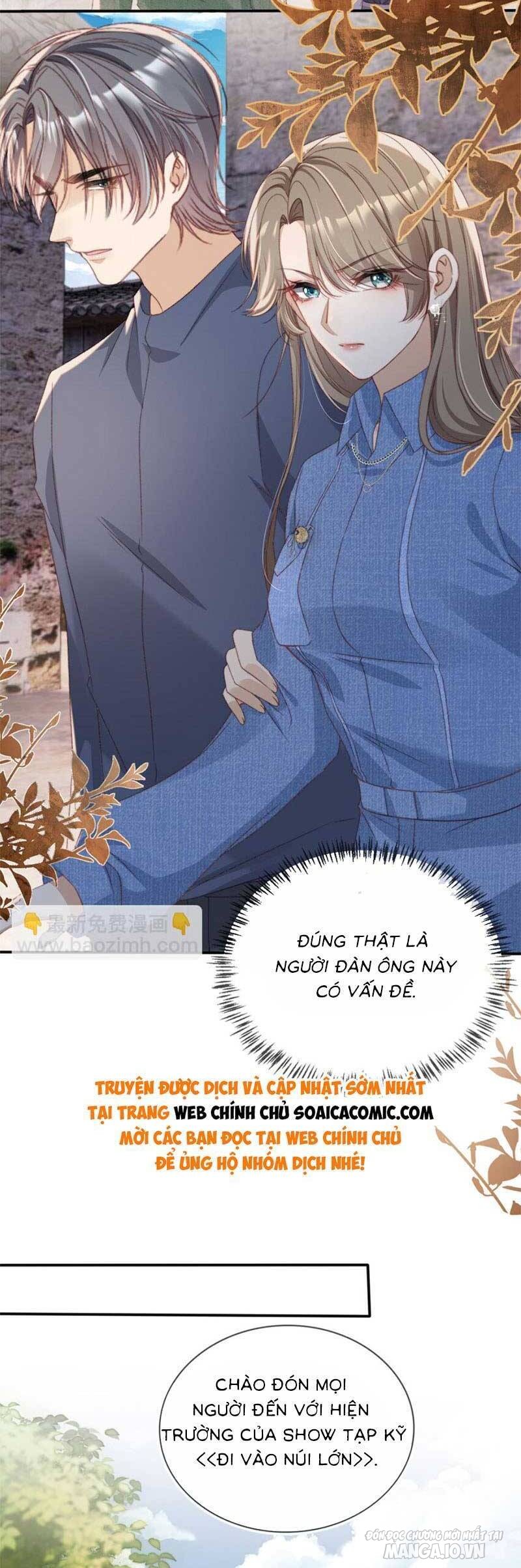 Cùng Đại Lão Vả Mặt Cặn Bả Sau Trọng Sinh Chapter 40 - Trang 2