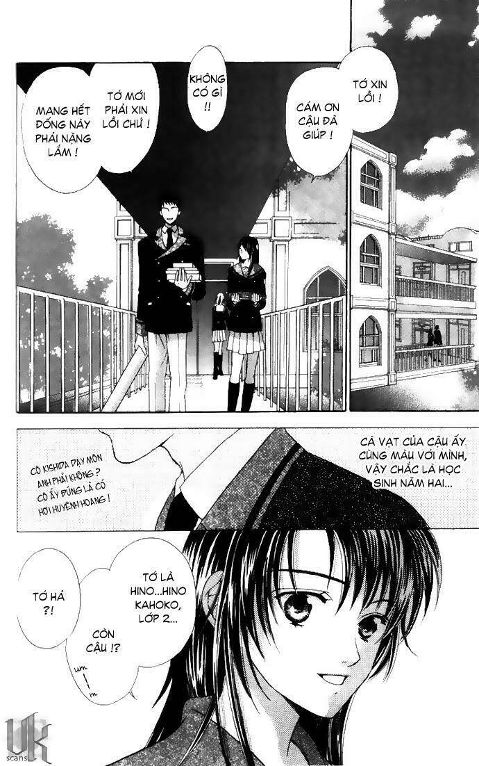 Cung Đàn Vàng Chapter 1 - Trang 2