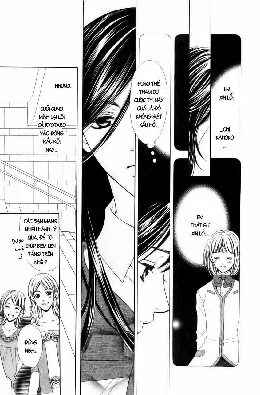 Cung Đàn Vàng Chapter 11 - Trang 2