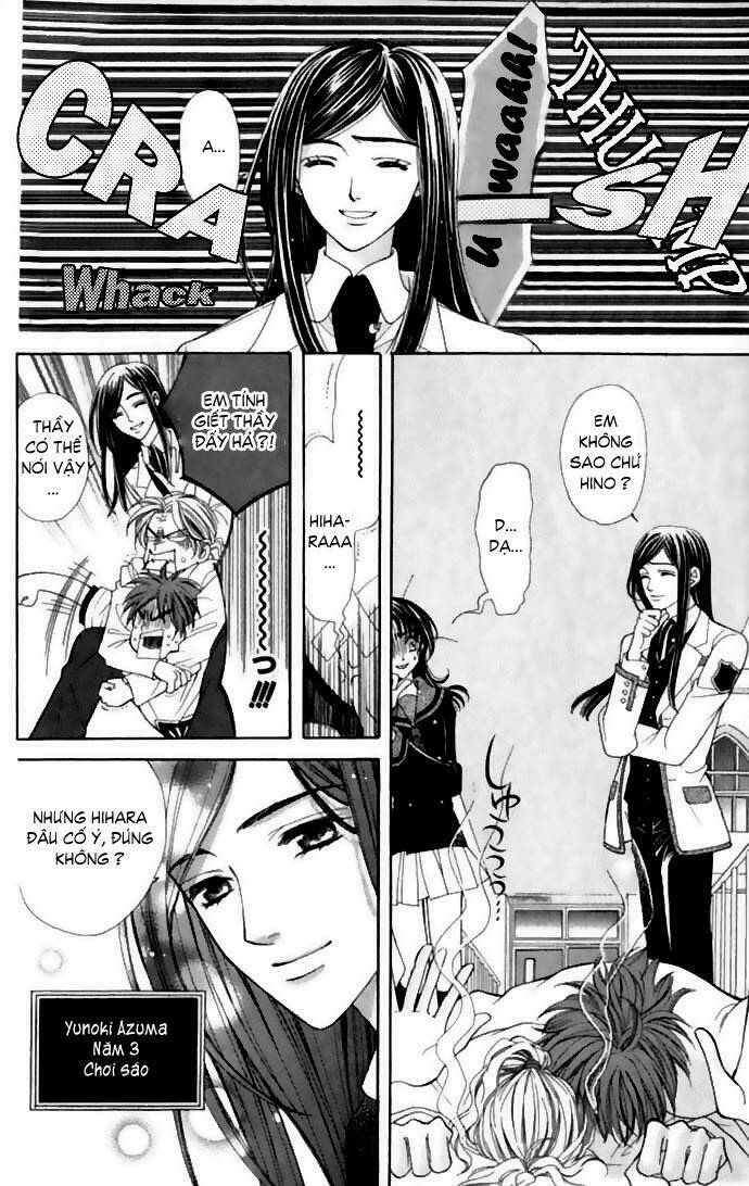 Cung Đàn Vàng Chapter 5 - Trang 2