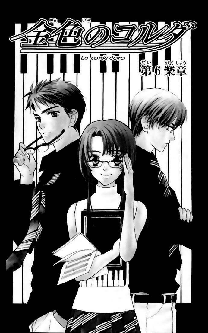 Cung Đàn Vàng Chapter 6 - Trang 2
