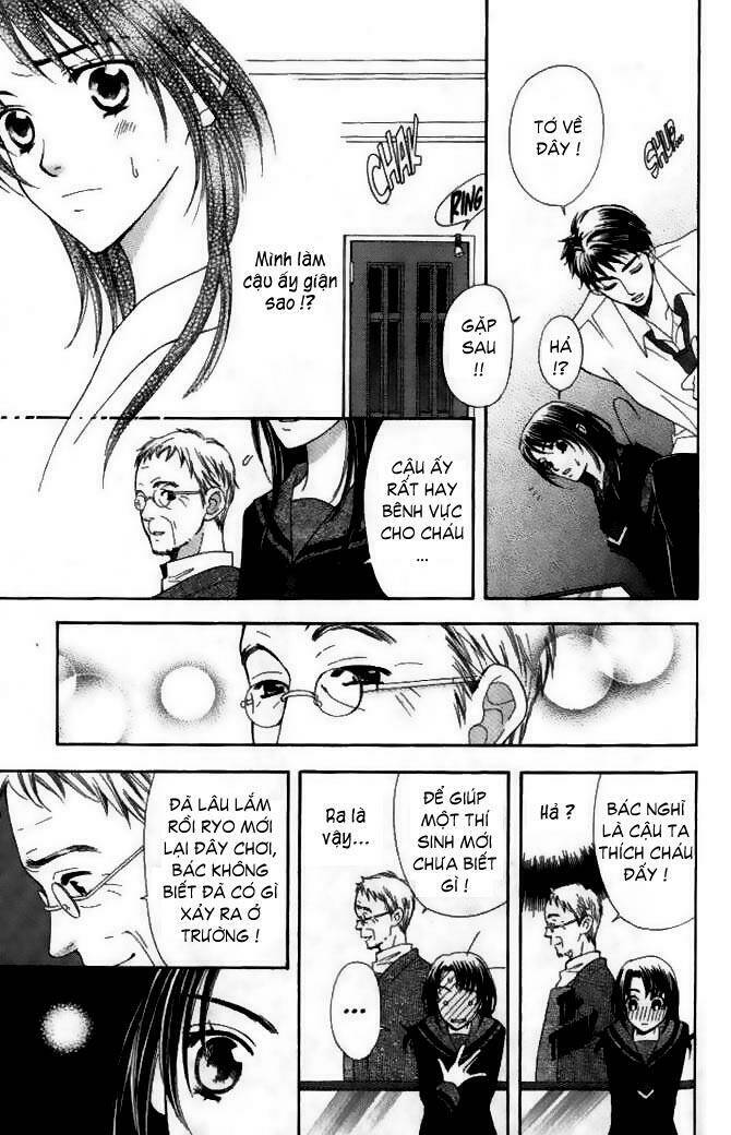 Cung Đàn Vàng Chapter 7 - Trang 2